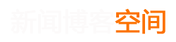 海川網