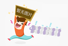 感情文章颁收的仄台感情故事投稿，感情漫笔50字